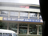 s_A_PICT0029_thumb.png